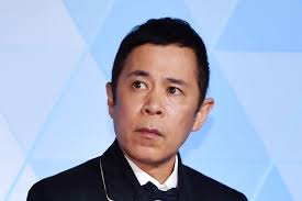 Yahoo!ニュース - News update