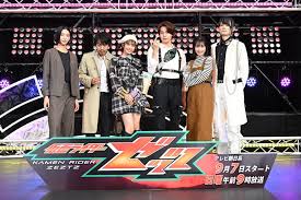 テレ朝POST - News update