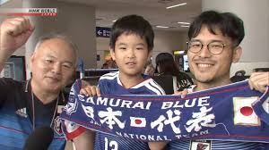 Japan soccer fans arrive in Texas, ahead of national team's first World Cup game