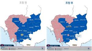 경향신문 - News update