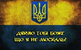 У Путина рассказали, чем Украина будет "гасить" российский кредит - Цензор.НЕТ 479