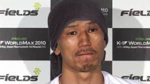 Yasuhiro Kido&#39;s Post-Fight Interview. 66 Views - mqdefault