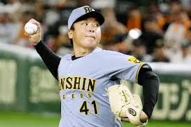 四国新聞 - News update