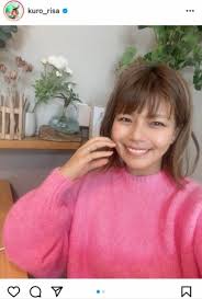 ｄメニューニュース - News update
