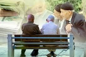 خبر مهم از اعمال ماده ۹۶ به حقوق بازنشستگان | الزام افزایش مستمری و حقوق بازنشستگان متناسب با هزینه‌های زندگی