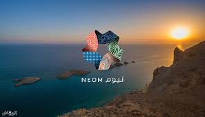 جريدة الرياض - News update