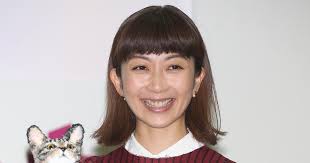 女性自身 - News update