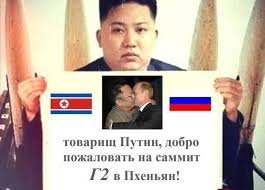 СНБО просит жителей Донбасса остерегаться мин - Цензор.НЕТ 887