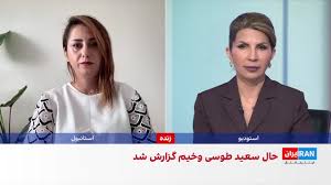 خبر ضدونقیض از تیراندازی به سعید طوسی، قاری نزدیک به خامنه‌ای