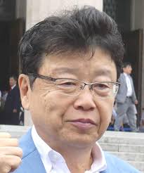 News source: Yahoo!ニュース