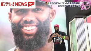 Yahoo!ニュース - News update