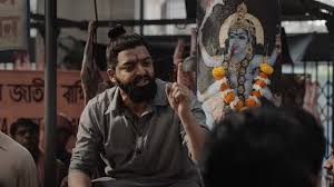 The Hindu - News update