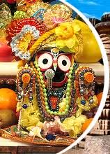 Image result for puri jagannath god