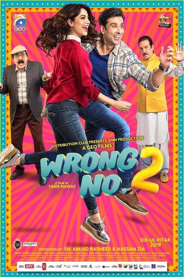 Wrong No.2 (2015) Pakistani Movie Download HDRip 480p/720p