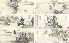 Image result for 文徵明