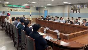 경상남도
