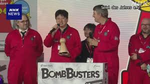 NHK - News update