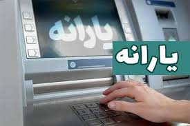 کالابرگ