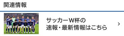 News source: ｄメニューニュース