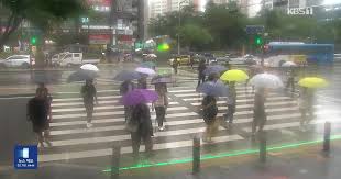 날씨
