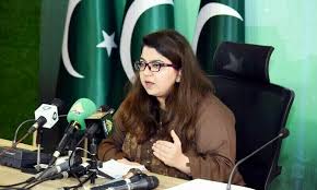 Dawn - News update