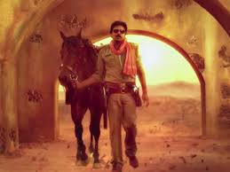 Image result for sardar movie teasers