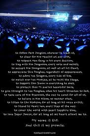 Hasil gambar untuk wallpaper elf indonesia