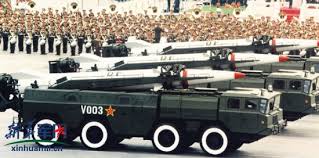 Image result for 回顾1999国庆阅兵