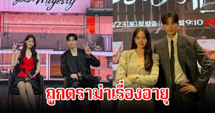 LINE TODAY - News update