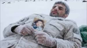 شهید رحیم مجیدی