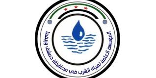 الوكالة العربية السورية للأنباء - News update