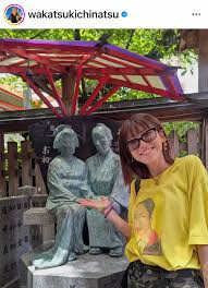 スポニチ Sponichi Annex - News update