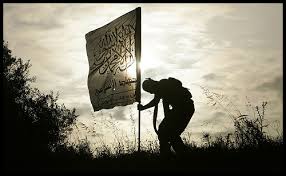 Hasil gambar untuk islam