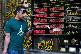قیمت طلا، سکه، دلار و یورو امروز دوشنبه ۱۵ دی ۱۴۰۴/ طلا به کانال ۱۵ میلیون صعود کرد