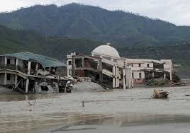 Kuvahaun tulos haulle shiva temple flood