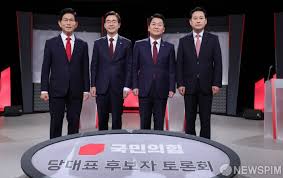 뉴스핌 - News update