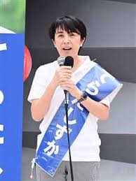 秋田魁新報電子版 - News update