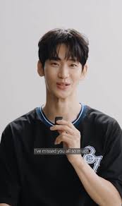 김수현