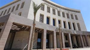 الوطن - News update