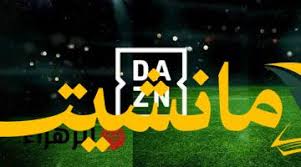 جريدة مانشيت - News update