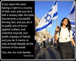 Pro Israel Quotes. QuotesGram via Relatably.com