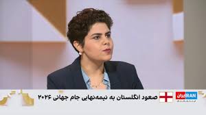 نتیجه بازی های دیشب