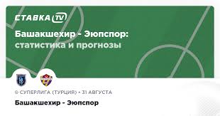 Ставка ТВ - News update