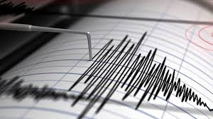 Sismologico Nacional
