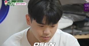 Chosun Biz - News update