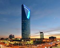 Image of Four Seasons Hotel Riyadh at Kingdom Center