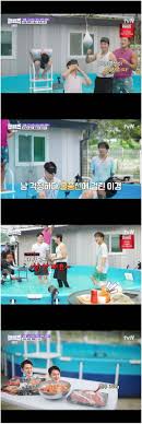 Daum - News update