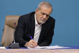 مسعود پزشکیان: جامعه جهانی باید اقدامات اسرائیل را متوقف کند