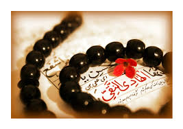 Image result for ‫امام هادي‬‎