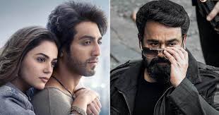 Koimoi - News update